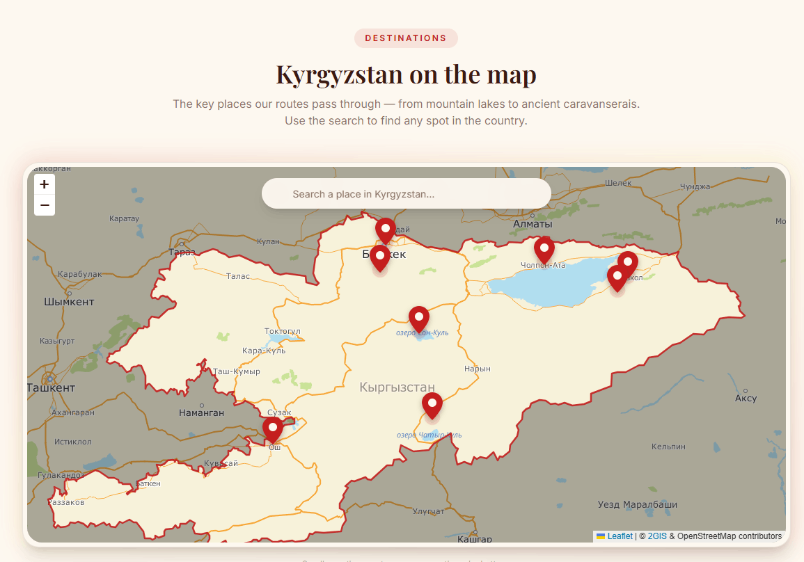 Kyrgyz Dream Travel